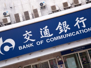 ⭐卖
TK白号
交易平台